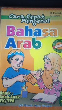 Cara - Cepat Mengenal Bahasa Arab Untuk anak - Anak TK/TPA