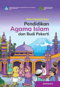 Buku Panduan Guru Pendidikan Agama  Islam dan Budi Pekerti SD Kelas III
