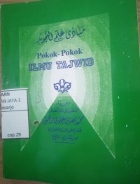 Pokok - Pokok ilmu Tajwid