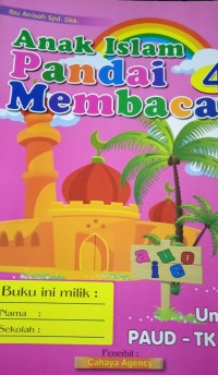 Anak Islam Pandai Mambaca 4 untuk PAUD  -TK - SD