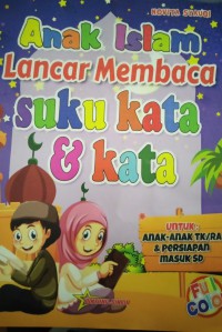 Anak Islam Lancar Membaca Suku kata & Kata untuk Anak - anak TK/RA persiapan masuk SD