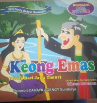 Seri Cerita Rakyat : Keong Emas ( cerita Dari Jawa Timur )