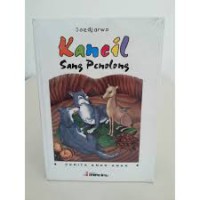 Kancil sang Penolong : Cerita anak - anak