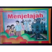 Mejelajah anak benua  (Edisi Dwi Bahasa)