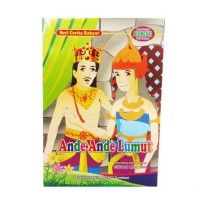 Seri Cerita Rakyat : Ande - Ade Lumut