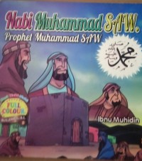 Nabi Muhammad SAW : Prophet Muhammad SAW
